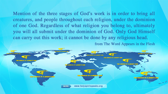 图片的替换说明需改为： Eastern Lightning, The Church of Almighty God, Almighty God,