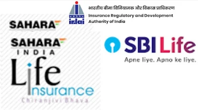 SBI Sahara India Life Insurance