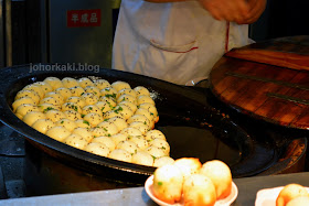 Shengjianbao-Shanghai-Street-Food-Pan-Fried-Dumplings-生煎包