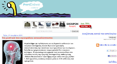 Εικόνα