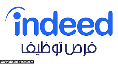 إنديد Indeed