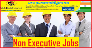 GAIL India Recruitment 2018 of 160 Non Executive Jobs