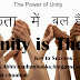 एकता में बल है ( हिंदी निबध) !  Ekta  me bal hai  par nibandh in hindi ! Short Essay  on unity ! Eka ki kahani