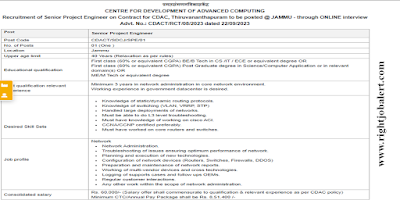 Senior Project Engineer  CS IT ECE Job Opportunities in Centre for Development of Advanced Computing