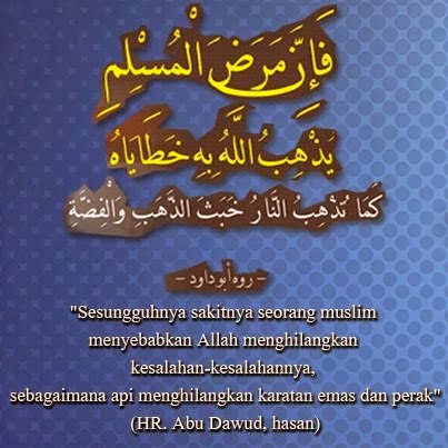 Kumpulan kata  mutiara arab  dan terjemahnya Terbaru Kata  