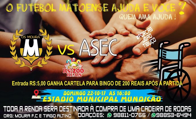 O futebol matoense ajuda e você? 