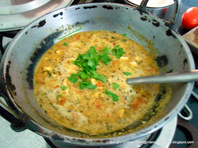 Paneer Butter Masala