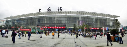 shanghai-railway-station