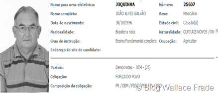 joquinha