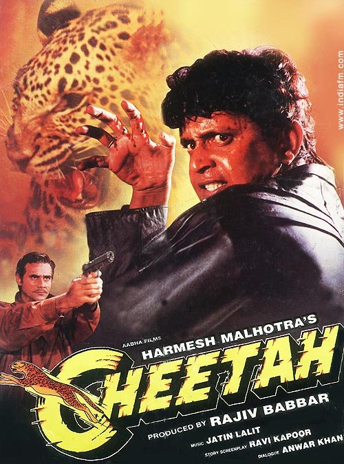 kabuliwala story in hindi. Cheetah 1994 Hindi Movie