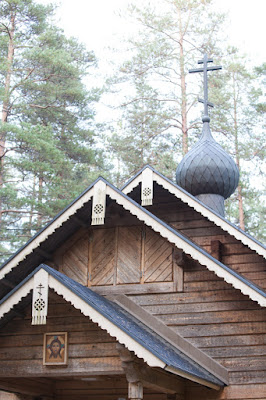 Lohjan Metsolan tsasounan katon reunan koristuksia - valokuvaus Dimi Doukas, Vihti