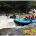 Rafting 