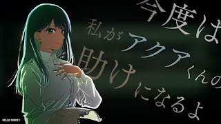 推しの子 アニメ 2期 東京ブレイド OSHI NO KO Season 2