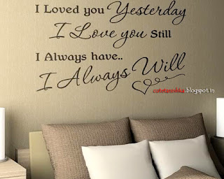I Will Always Love You Romantic Quote Wallpaper For Beloved | Cute Tanishka