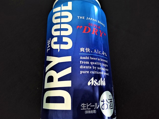 ベルク　佐倉志津店　アサヒスーパードライ　DRY THE COOL