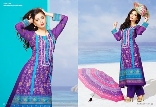 Taana Baana Summer Line 2014 -Vol 2