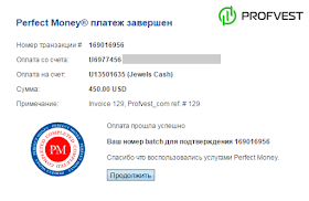 Депозит в Jewels Cash