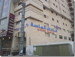 20120228_072741