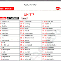 اجابات كتاب اسباير Aspire لغة انجليزية للصف الثالث الثانوي الترم الثانى 2023 pdf