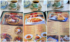 Kim Cafe. Malaysian Coffee Shop in Johor Jaya