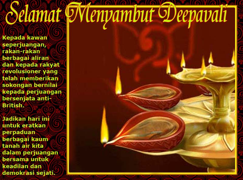 SELAMAT MENYAMBUT DEEPAVALI  Kini Dan Silam