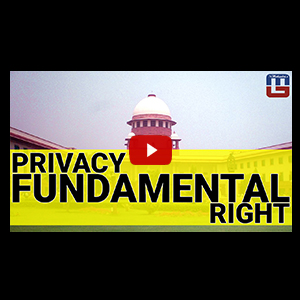 Privacy Fundamental Right | General Studies | All Competitive Exams 