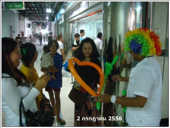 photoบ้านชีวาศิลป์