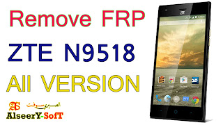 N9518-FRP