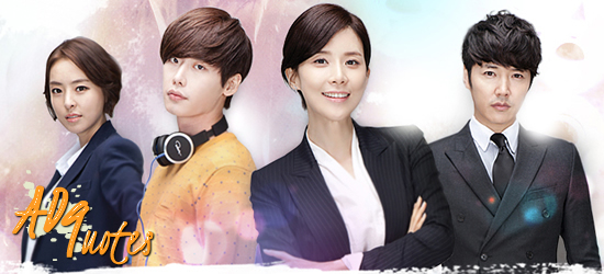 Korean Drama Quotes I Hear Your Voice