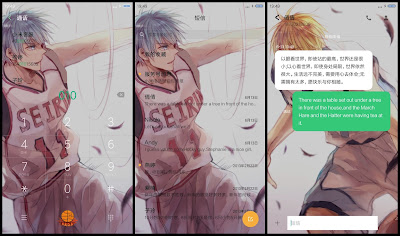 https://animethemesforxioamimiui9.blogspot.com/2020/01/tema-xiaomi-kuroko-no-basket-v2.html