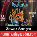 http://audionohay.blogspot.com/2014/10/zawar-sangat-nohay-2015.html