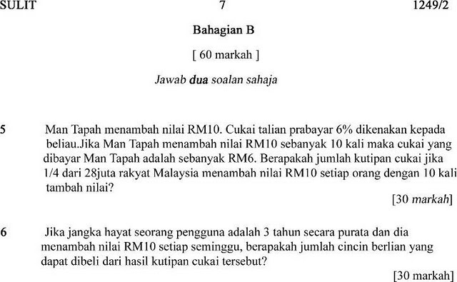 Semekar Kasih: Soalan UPSR bocor - Kenapa ramai yang ingat 