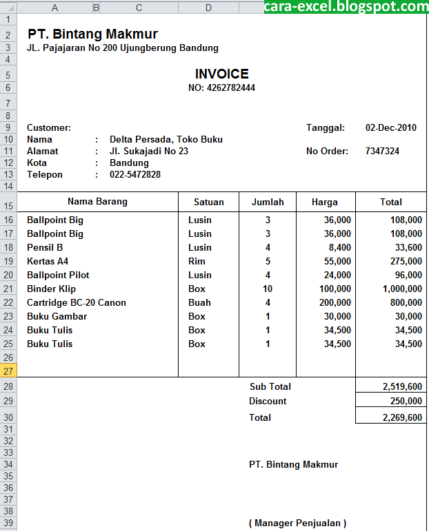 Contoh Invoice Excel Download - Cara-Excel