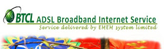 btcl Broadband