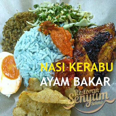 Nasi Kerabu Ayam Senyum Sokmo