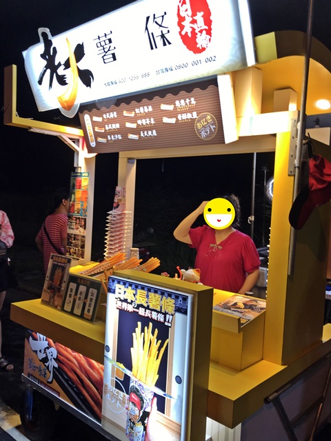 清溝夜市素食~宜蘭冬山週三限定夜市