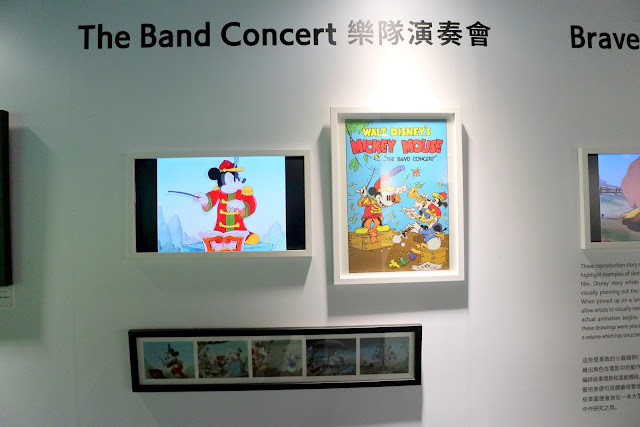 2018米奇90周年 米奇FUN很大特展