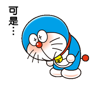 Gambar Quotes  Doraemon  Kumpulan Gambar Bagus