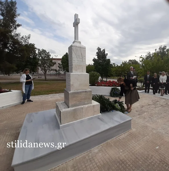 ΕΟΡΤΑΣΜΟΣ 28ης ΟΚΤΩΒΡΙΟΥ ΣΤΗ ΣΤΥΛΙΔΑ