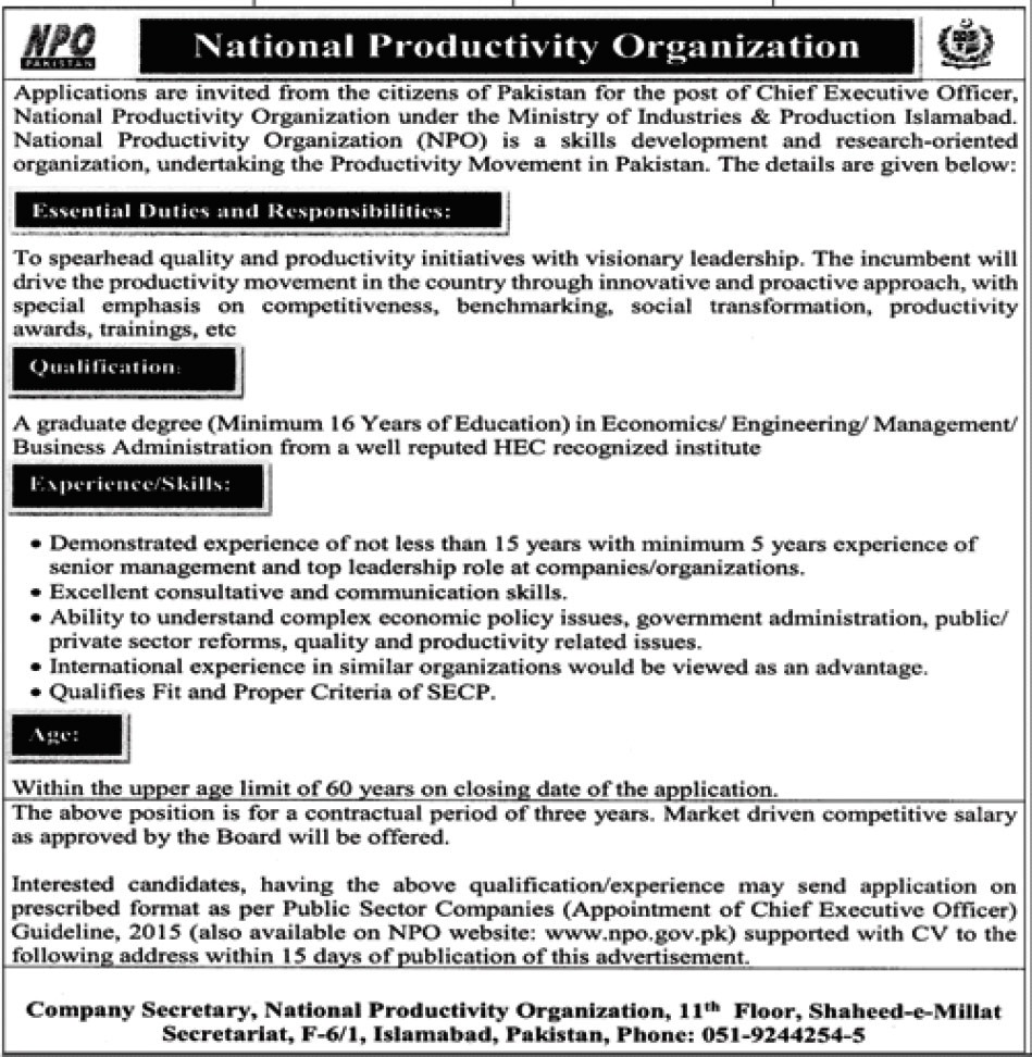 National Productivity Organization Jobs 2022