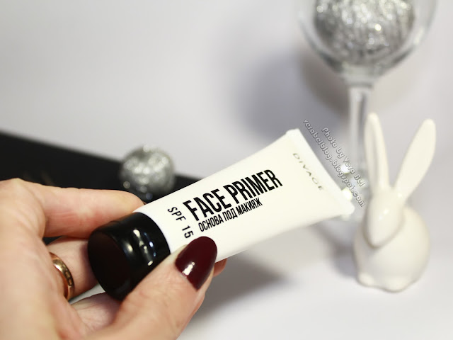 Основа под макияж Divage Face primer SPF 15, обзор, отзыв, свотчи, review, swatches