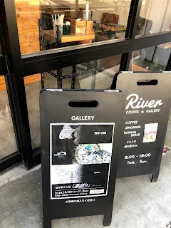 River coffee & Gallery外観