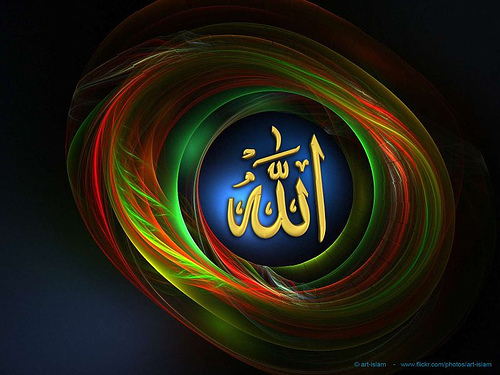 islam wallpapers. islam wallpaper. WALLPAPER 15