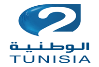 Tv Tunisie Wataniya 2