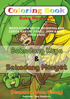 DKV SMKN 9 BANDUNG: ILUSTRASI