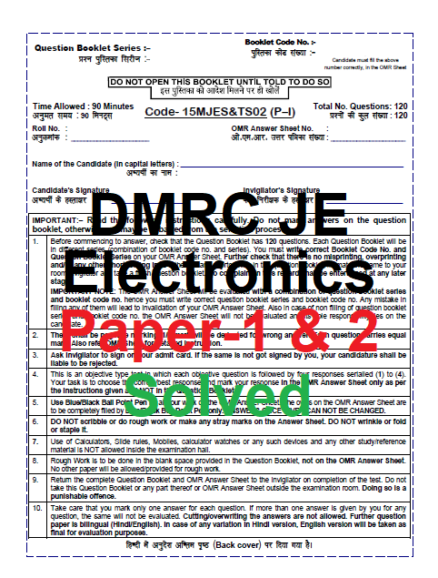 dmrc-je-electronics-paper