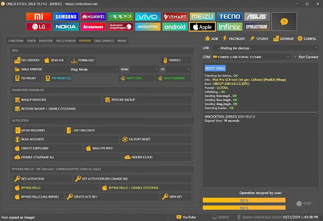 Unlock Tool 2024.11.06.0 Released [Latest Version]