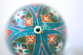 Offset Petal Pysanky