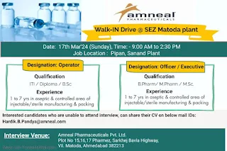 ITI, Diploma, And Graduates Jobs Recruitment in Amneal Pharmaceuticals | Walk In Drive for IPQA, Environmental Monitoring,  Engineering & Production Sterile Manufacturing Department