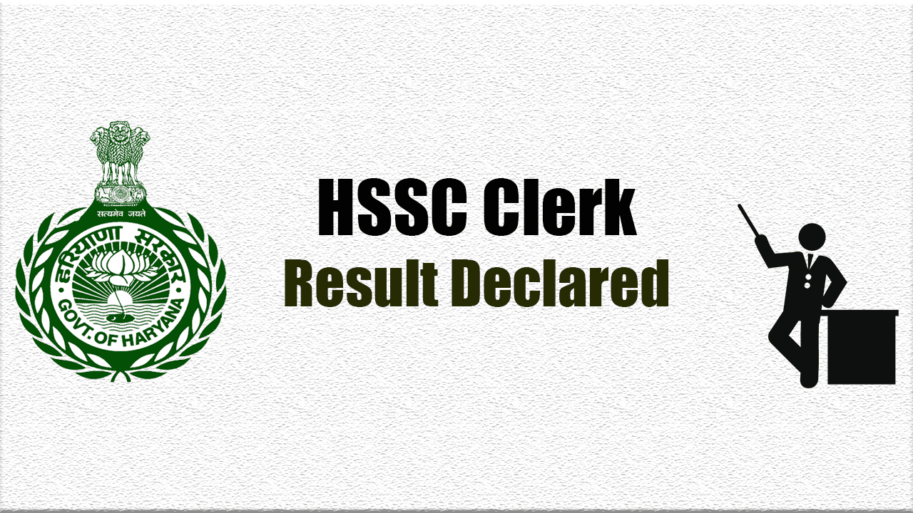HSSC Clerk Result